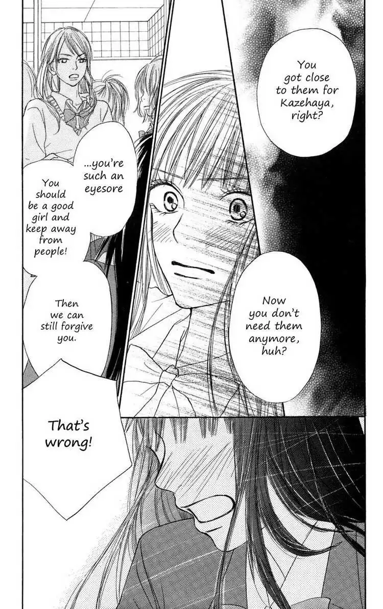 Kimi Ni Todoke Chapter 7 9